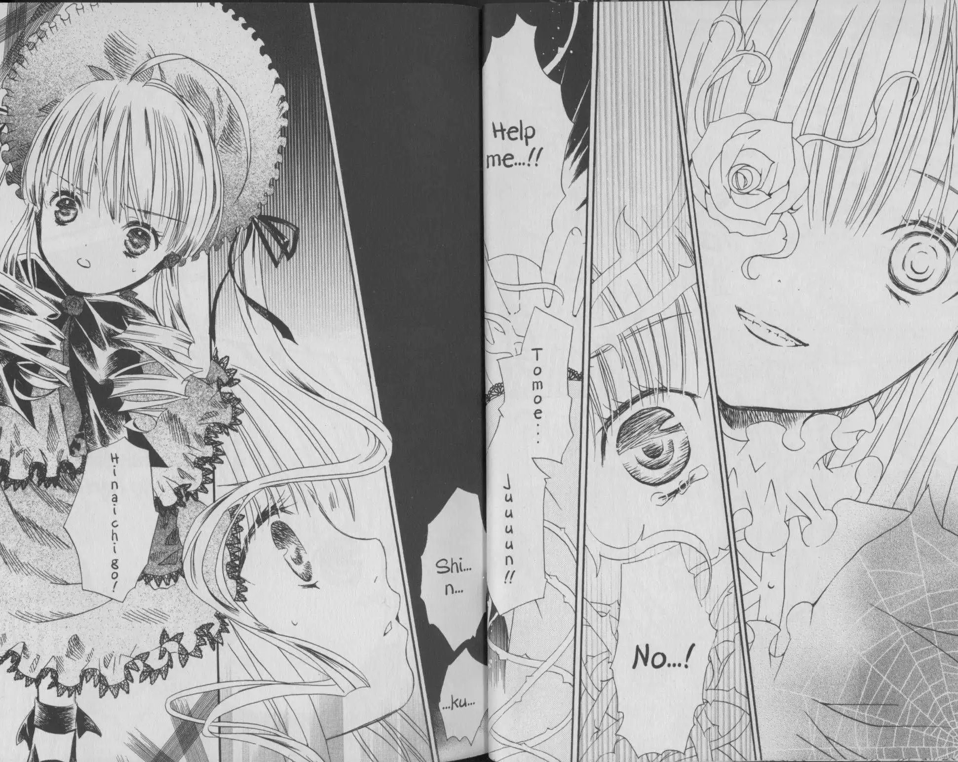 Rozen Maiden Chapter 27 14